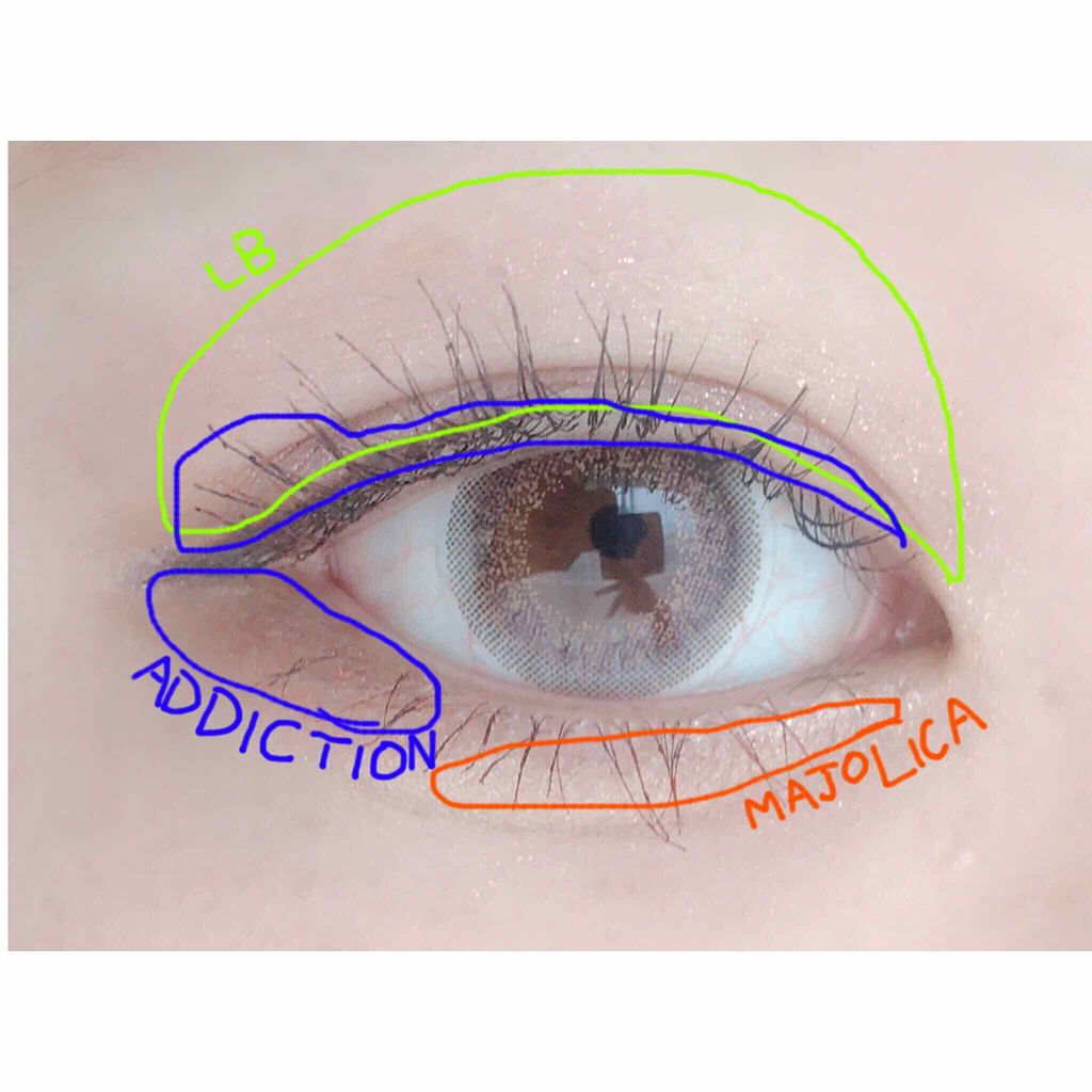 グラムジェリーアイズ/LB/ジェル・クリームアイシャドウを使ったクチコミ(4枚目)