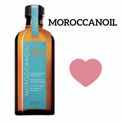 モロッカンオイル トリートメント/モロッカンオイル/ヘアオイルを使ったクチコミ(1枚目)