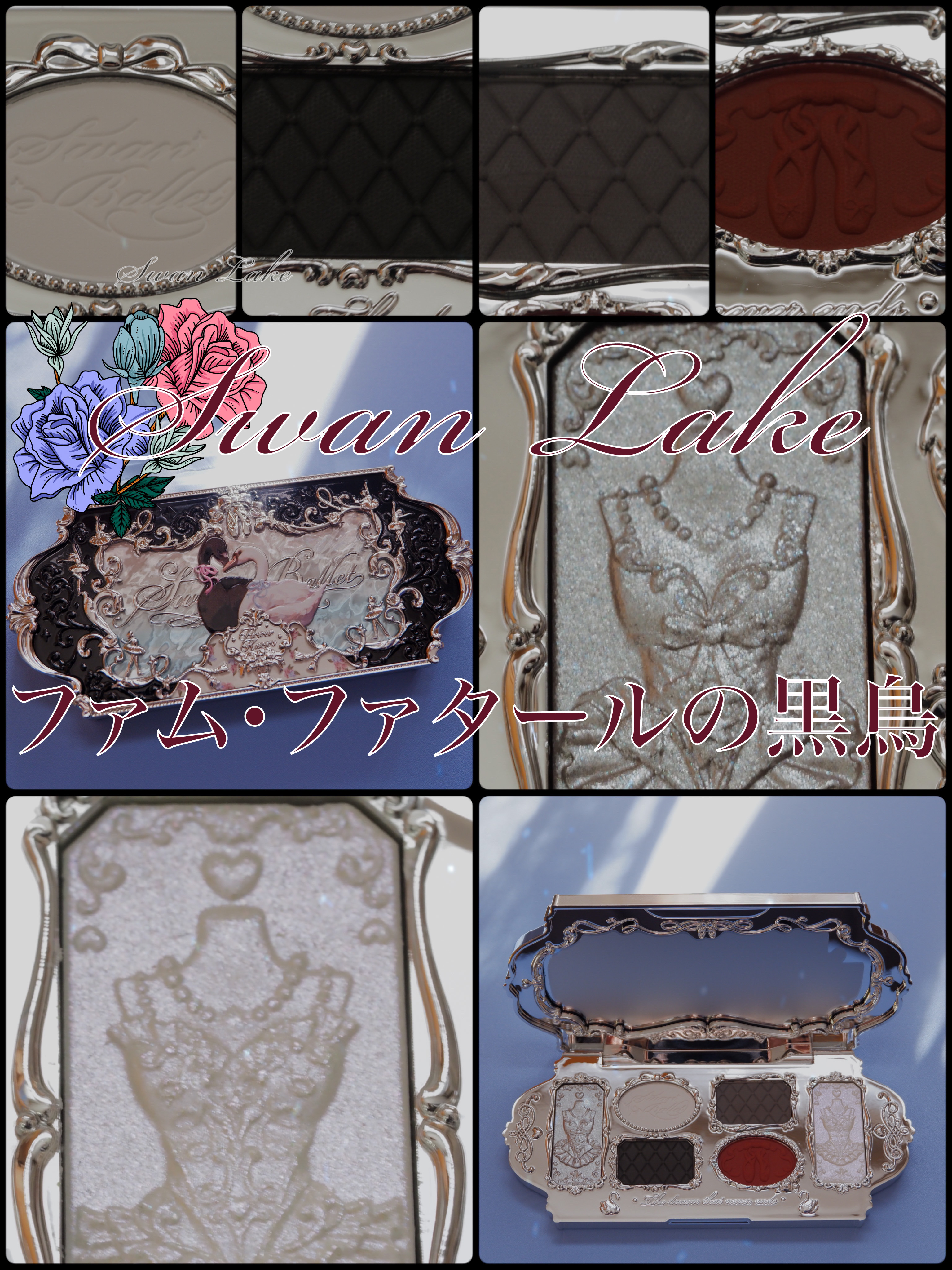 グリスニングウォータリングティント G07 スイートリキュール/FlowerKnows/リップティントを使ったクチコミ（1枚目）