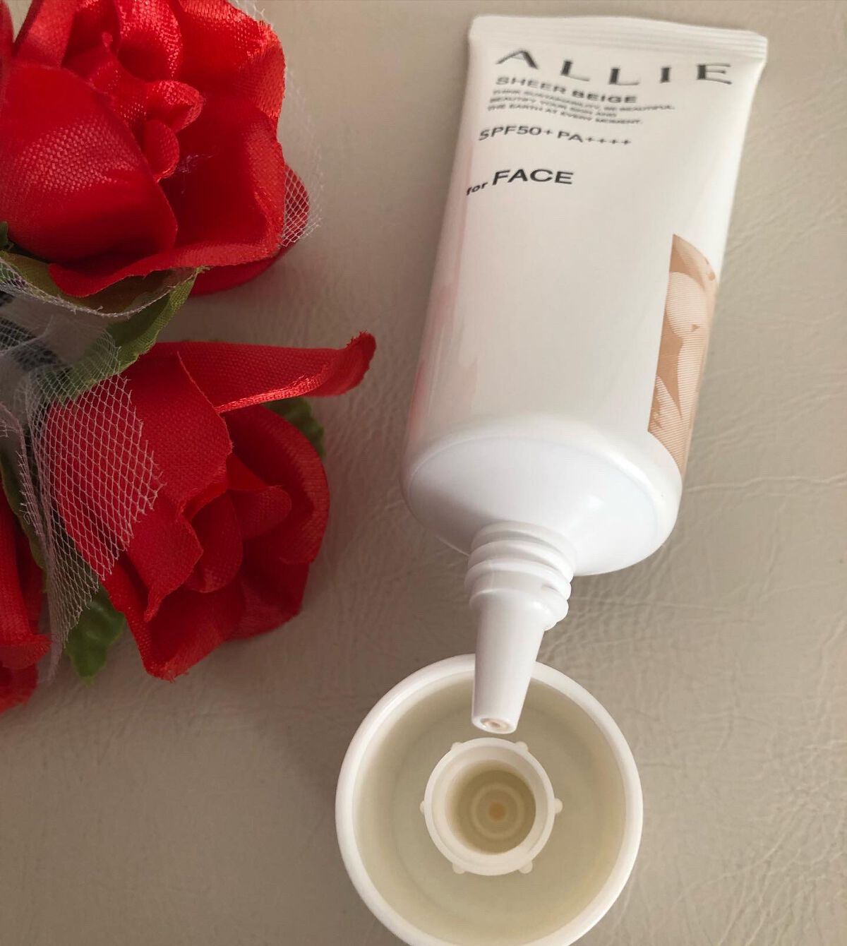 アリィー クロノビューティ カラーチューニングUV/アリィー/日焼け止めクリームを使ったクチコミ(4枚目)