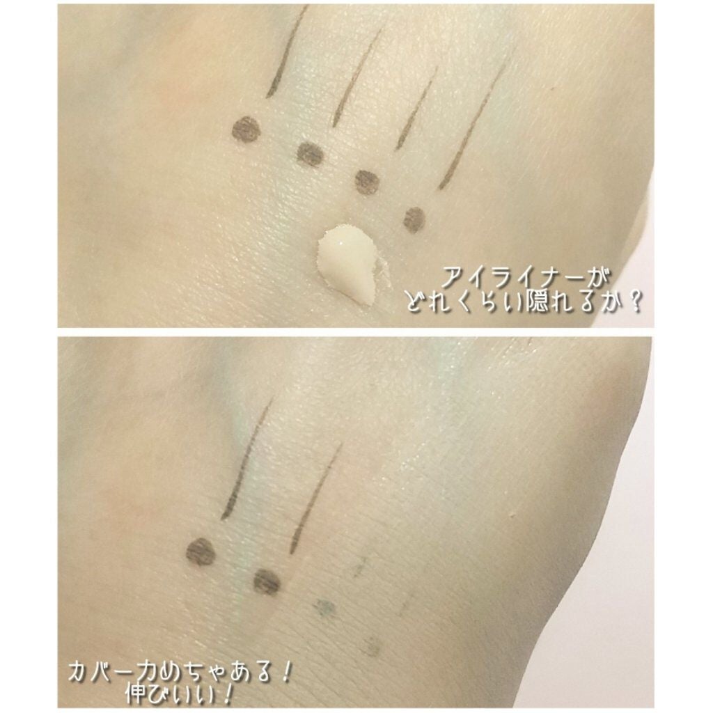 薬用クリアエステヴェール/Macchia Label/リキッドファンデーションを使ったクチコミ(4枚目)