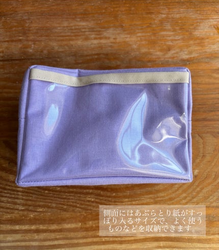 ERIKA on LIPS 「よーじやで購入したポーチ👝一度soldoutだったけど再販して..」(2枚目)