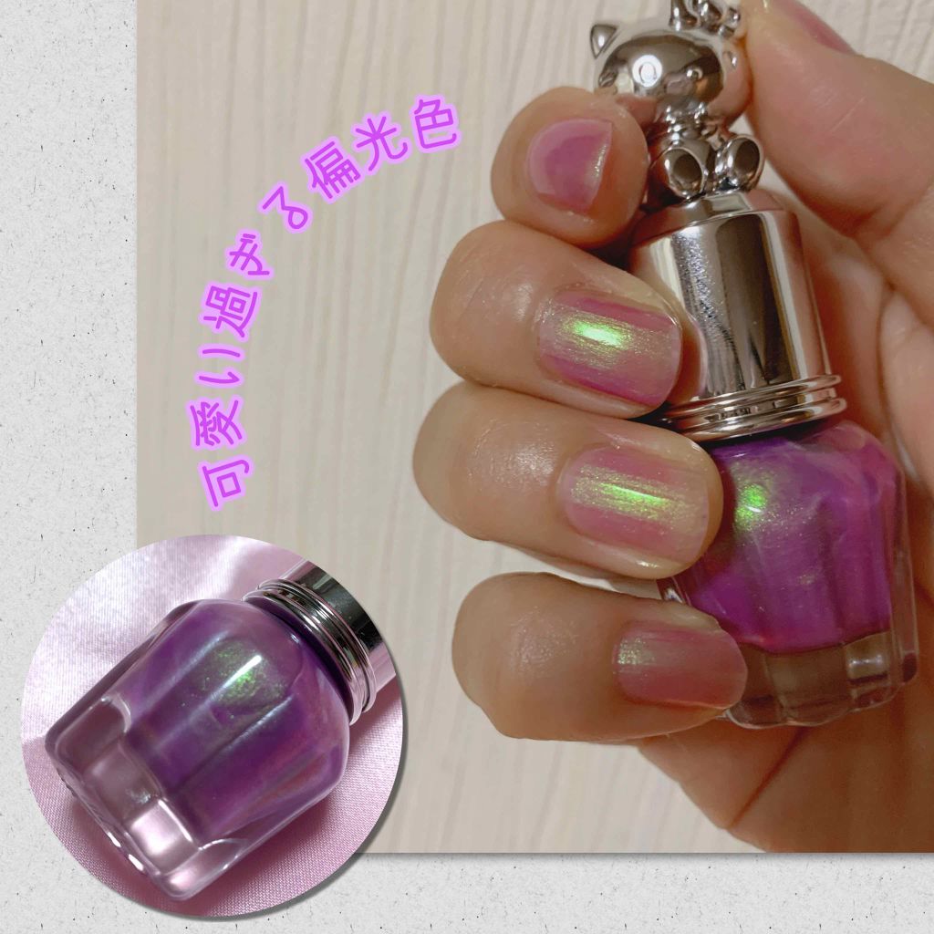 KTドレスアップネイル/ハローキティ/マニキュアを使ったクチコミ(1枚目)