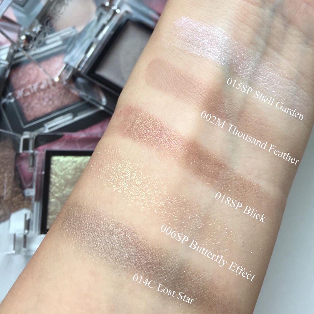 アディクション ザ アイシャドウ スパークル/ADDICTION/単色アイシャドウを使ったクチコミ(5枚目)