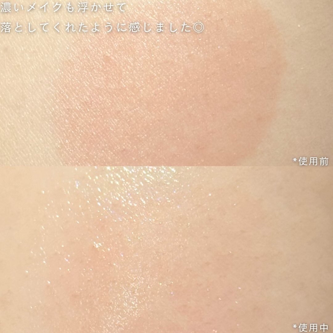 ミセラーアイメイクアップリムーバー/ビフェスタ/ポイントメイクリムーバーを使ったクチコミ(3枚目)