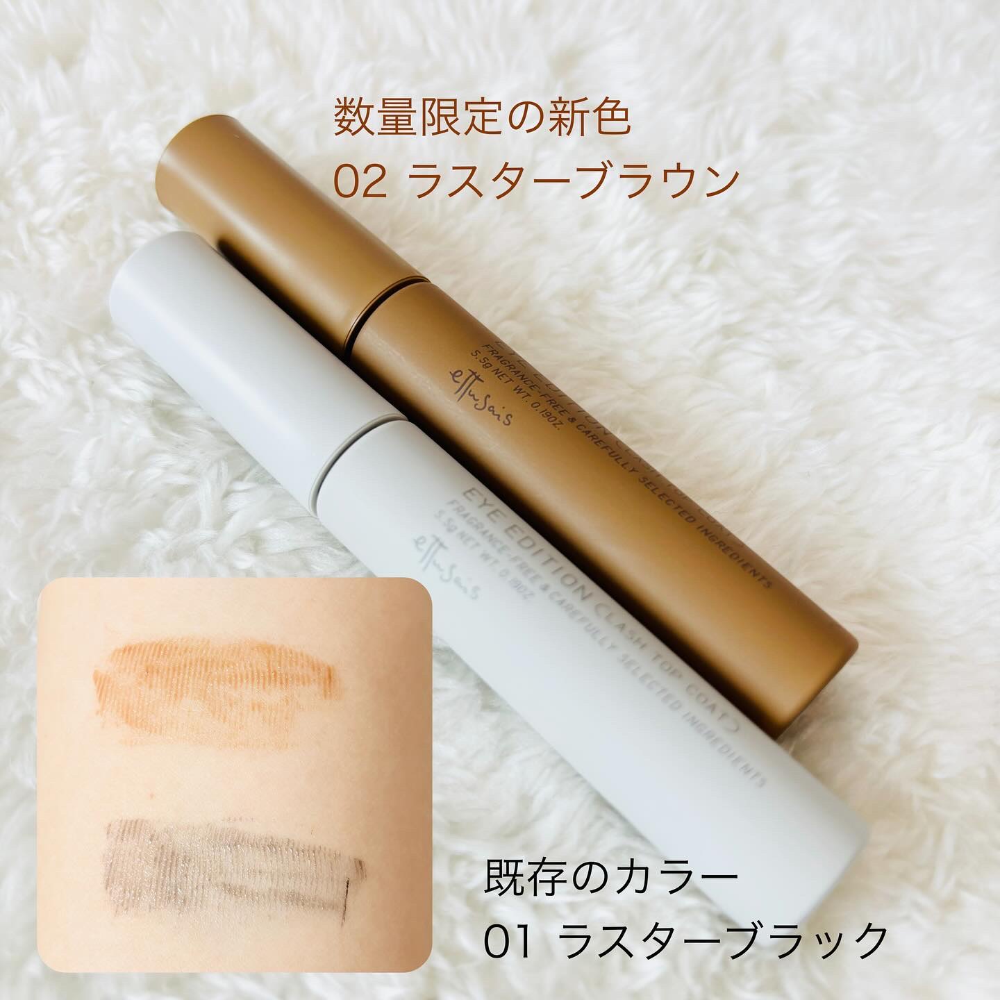 エテュセ フェイスエディション(パウダー)/ettusais/プレストパウダーを使ったクチコミ（3枚目）