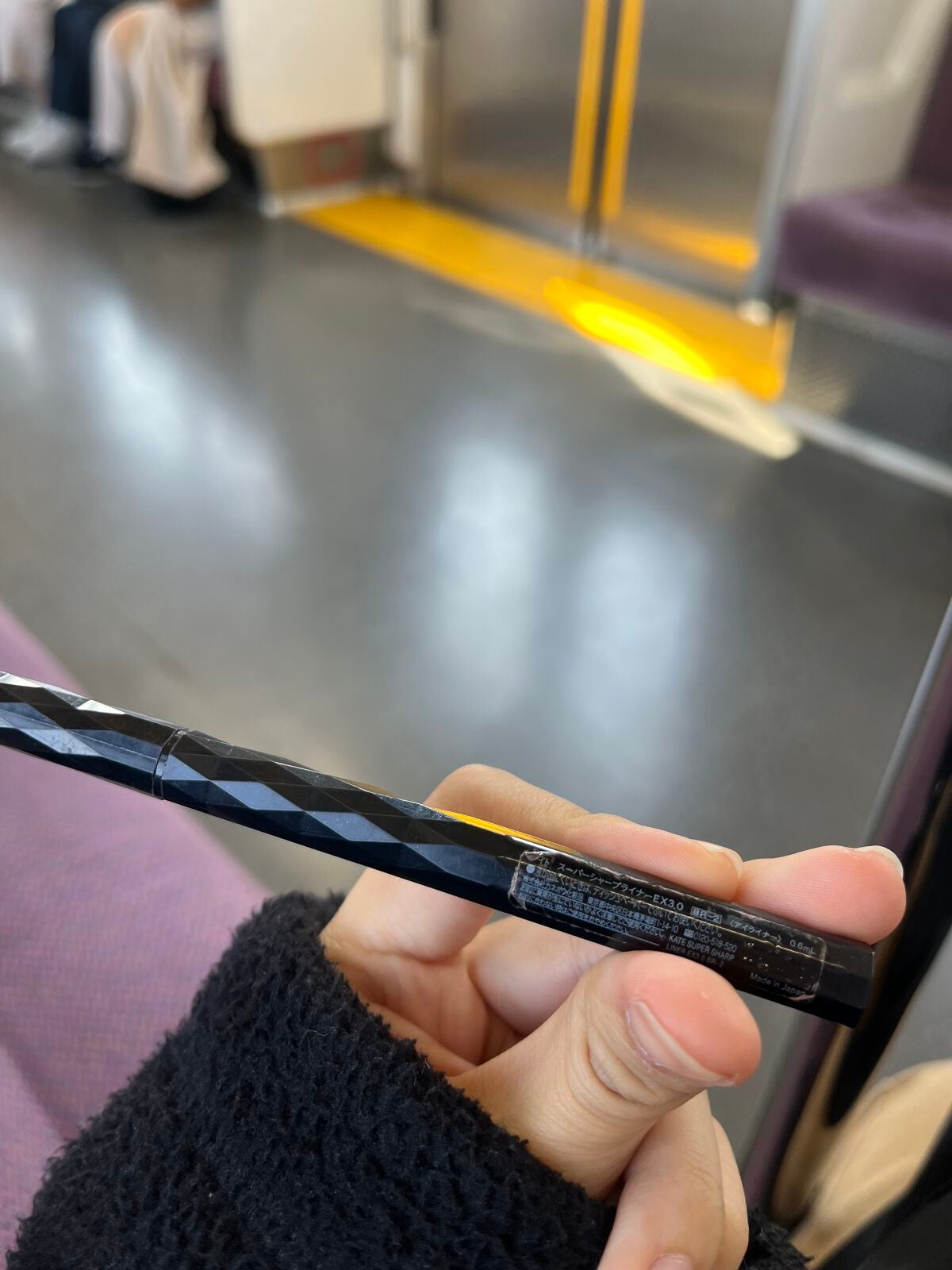 スーパーシャープライナーEX2.0/KATE/リキッドアイライナーを使ったクチコミ(2枚目)