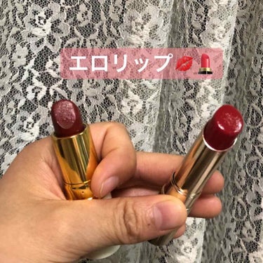 私流エロリップ💋💄

三枚目唇ドアップあります💋

オペラ リップティントピンクレッド
＋セザンヌ ラスティングリップカラーN 407(ブラウンレッド)

手順はめっちゃ簡単！✨

1、オペラのリップテ