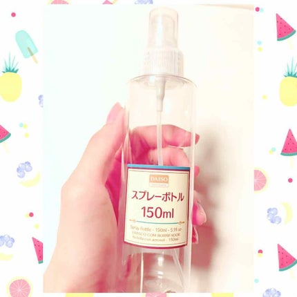 ビューティーロックミスト/マキアージュ/ミスト状化粧水を使ったクチコミ(2枚目)