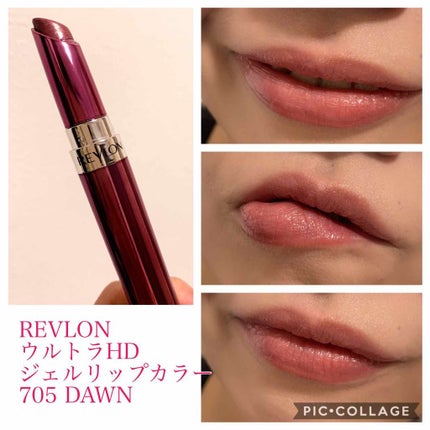 ウルトラ HD ジェル リップカラー/REVLON/口紅を使ったクチコミ(1枚目)