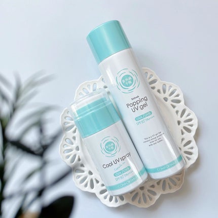 冷たいUVスプレーP/紫外線予報/日焼け止めミスト・スプレーを使ったクチコミ(1枚目)