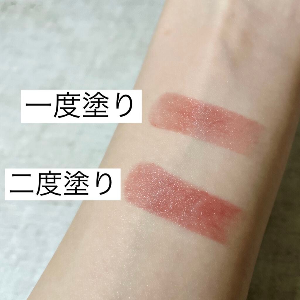 Blooming Kitty リップスティック/DAISO/口紅を使ったクチコミ(6枚目)