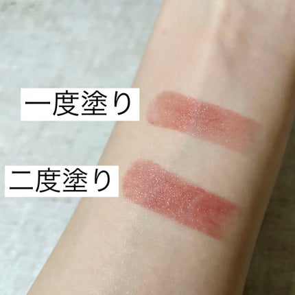 Blooming Kitty リップスティック/DAISO/口紅を使ったクチコミ(6枚目)