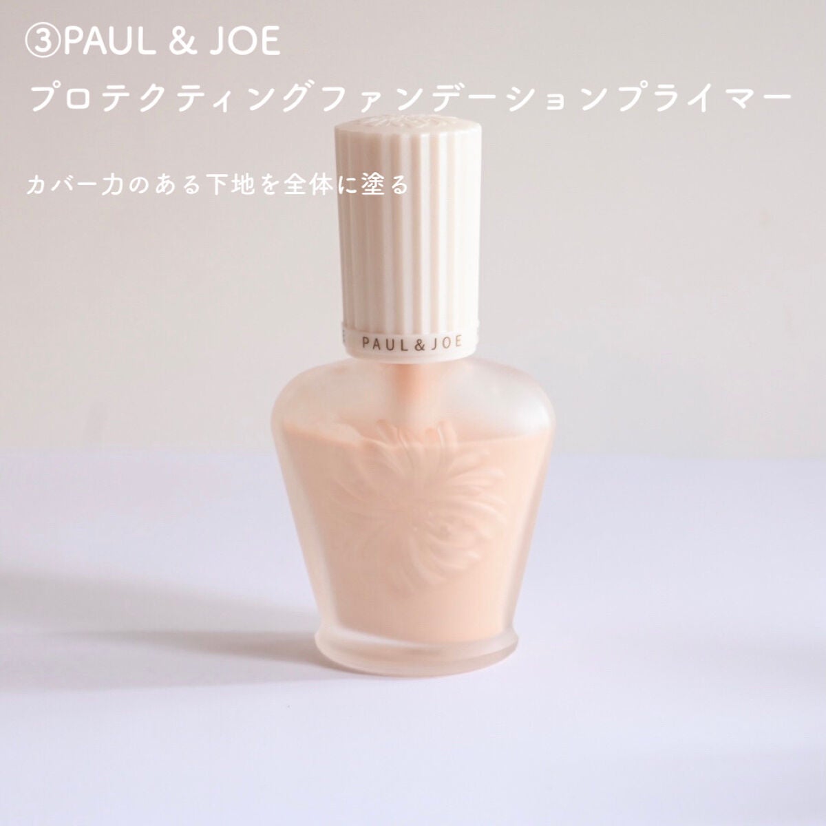 ライトリフレクティングセッティングパウダー プレスト N/NARS/プレストパウダーを使ったクチコミ(5枚目)