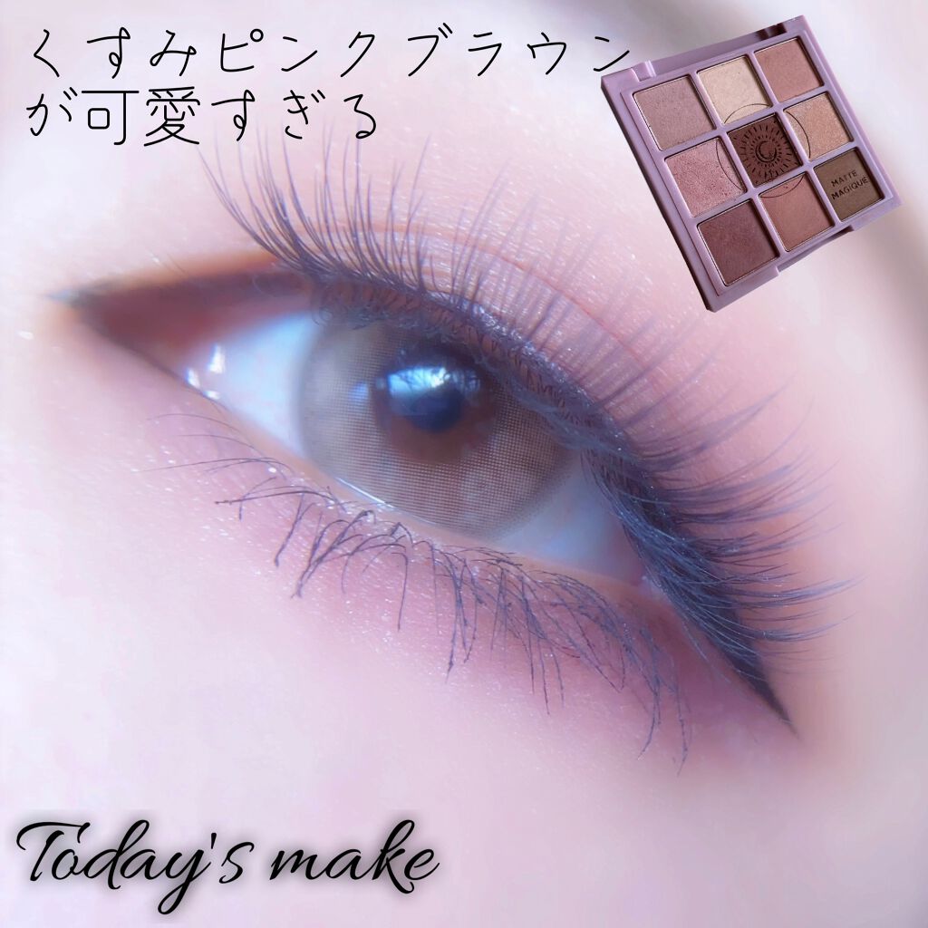 ルージュ ヴォリュプテ シャイン/YVES SAINT LAURENT BEAUTE/口紅を使ったクチコミ（1枚目）