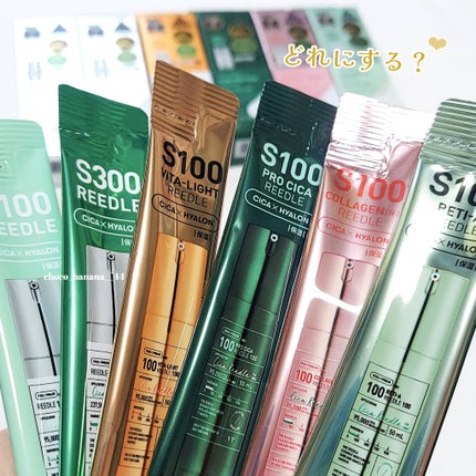 マイルドリードルS 50 2ステップマスク/VT/シートマスク・パックを使ったクチコミ(9枚目)