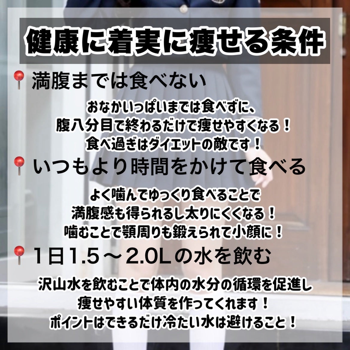 ハトムギ保湿ジェル(ナチュリエ スキンコンディショニングジェル)/ナチュリエ/美容液を使ったクチコミ(8枚目)