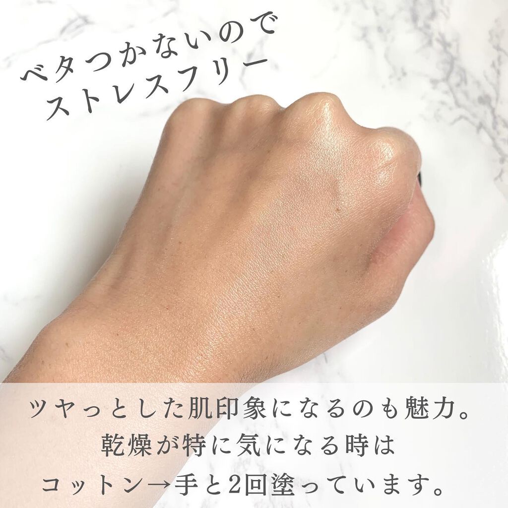 セラム ヴェール/ONE BY KOSE/美容液を使ったクチコミ(7枚目)