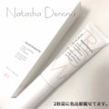 Natasha Denona  ナターシャ デノナ トランスフォーマト ポア バニシング マット ファンデーション