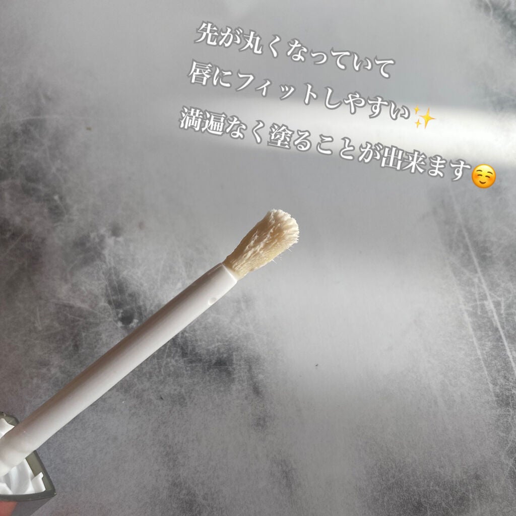 ディオール アディクト リップ マキシマイザー セラム/Dior/リップ美容液を使ったクチコミ(3枚目)