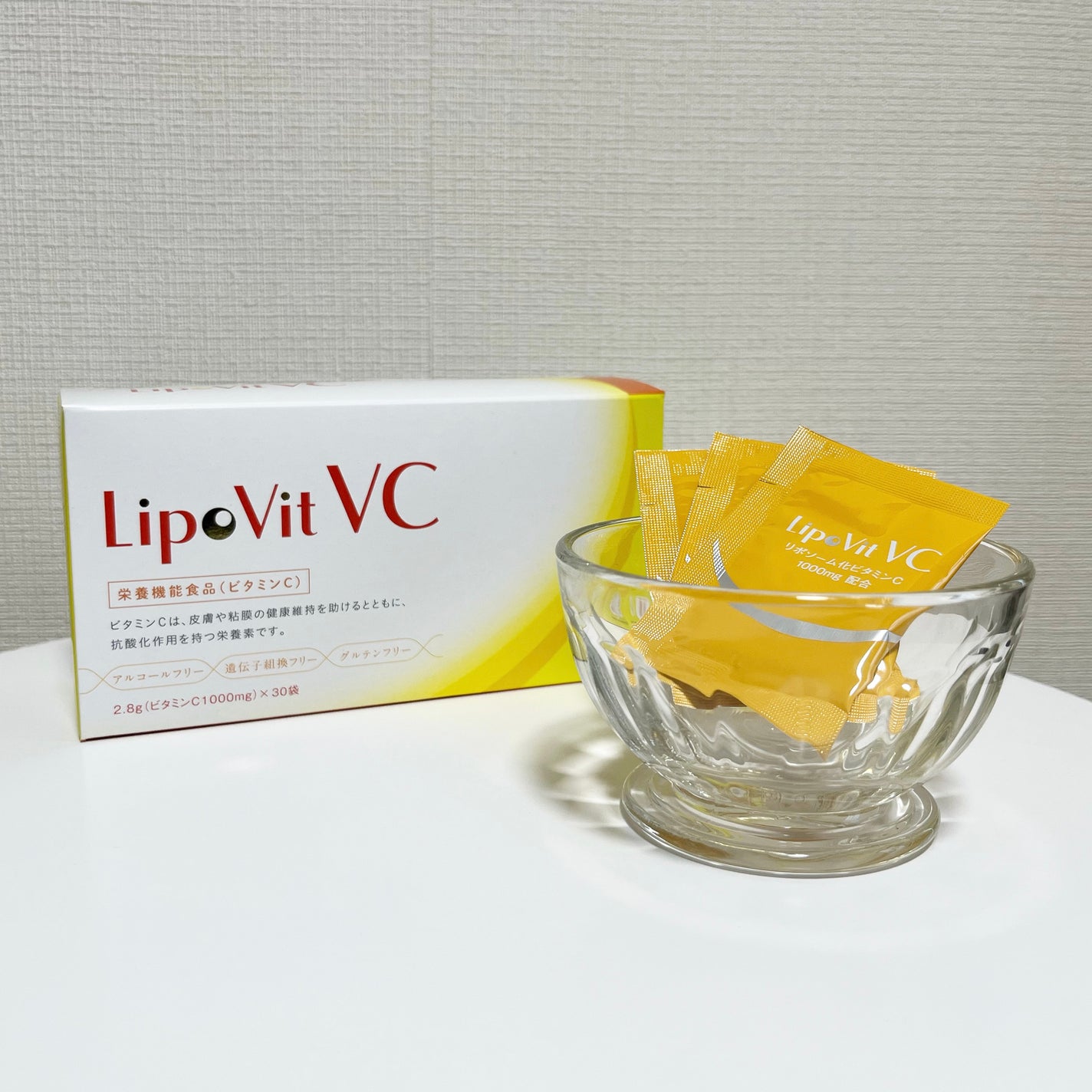 リポビットVC/LipoVit/美容サプリメントを使ったクチコミ(1枚目)