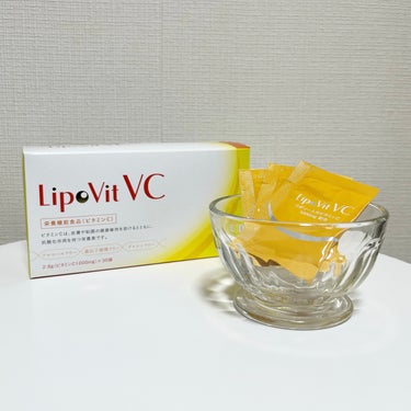 リポビットVC/LipoVit/美容サプリメントの画像