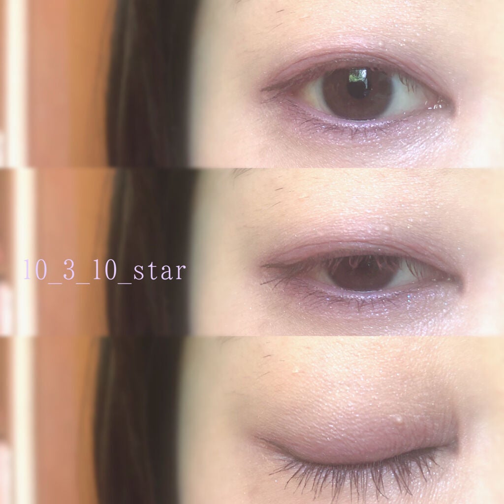 シャドーカスタマイズ/MAJOLICA MAJORCA/単色アイシャドウを使ったクチコミ(4枚目)