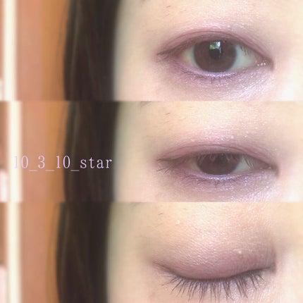 シャドーカスタマイズ/MAJOLICA MAJORCA/単色アイシャドウを使ったクチコミ(4枚目)