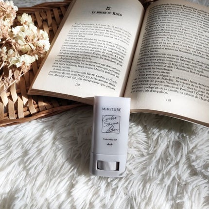 ミミチュール キュット シェイプ バー/クラブ/フェイスバームを使ったクチコミ(5枚目)