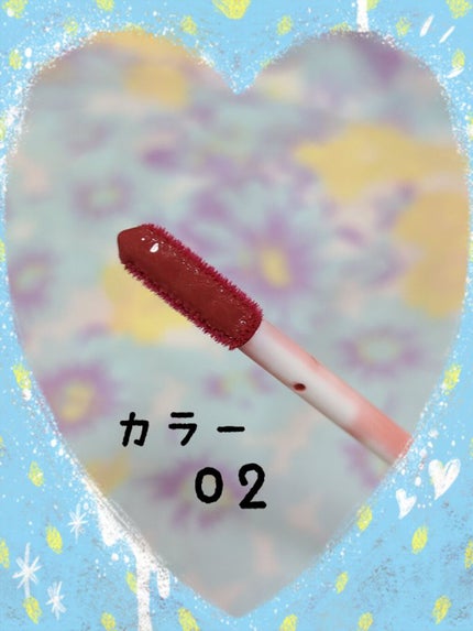 ウォータリーティントリップ/CEZANNE/リップティントを使ったクチコミ(5枚目)