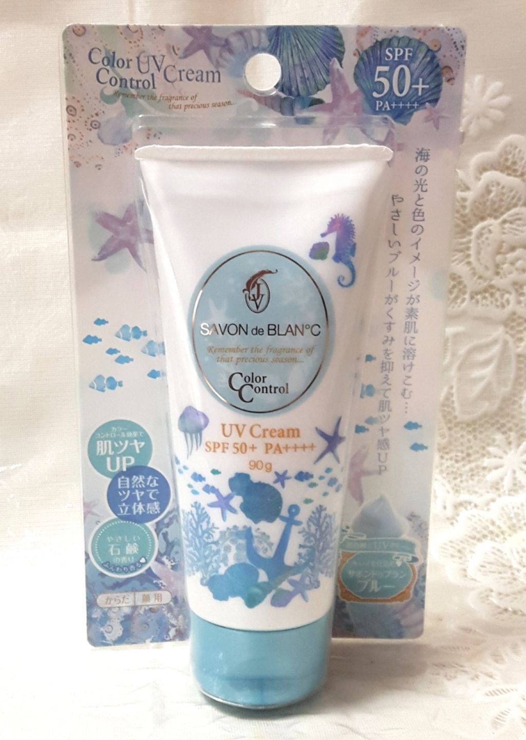 カラーコントロールUVクリーム/SAVON de BLAN°C/化粧下地を使ったクチコミ(1枚目)