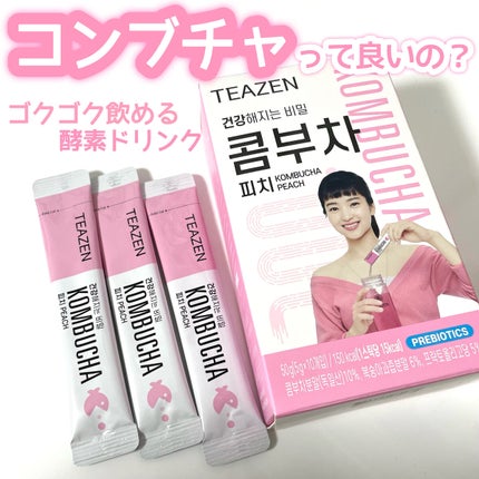 コンブチャ/TEAZEN/コンブチャを使ったクチコミ(1枚目)