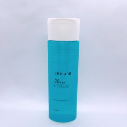 美白化粧水 TA/ちふれ/化粧水を使ったクチコミ(1枚目)