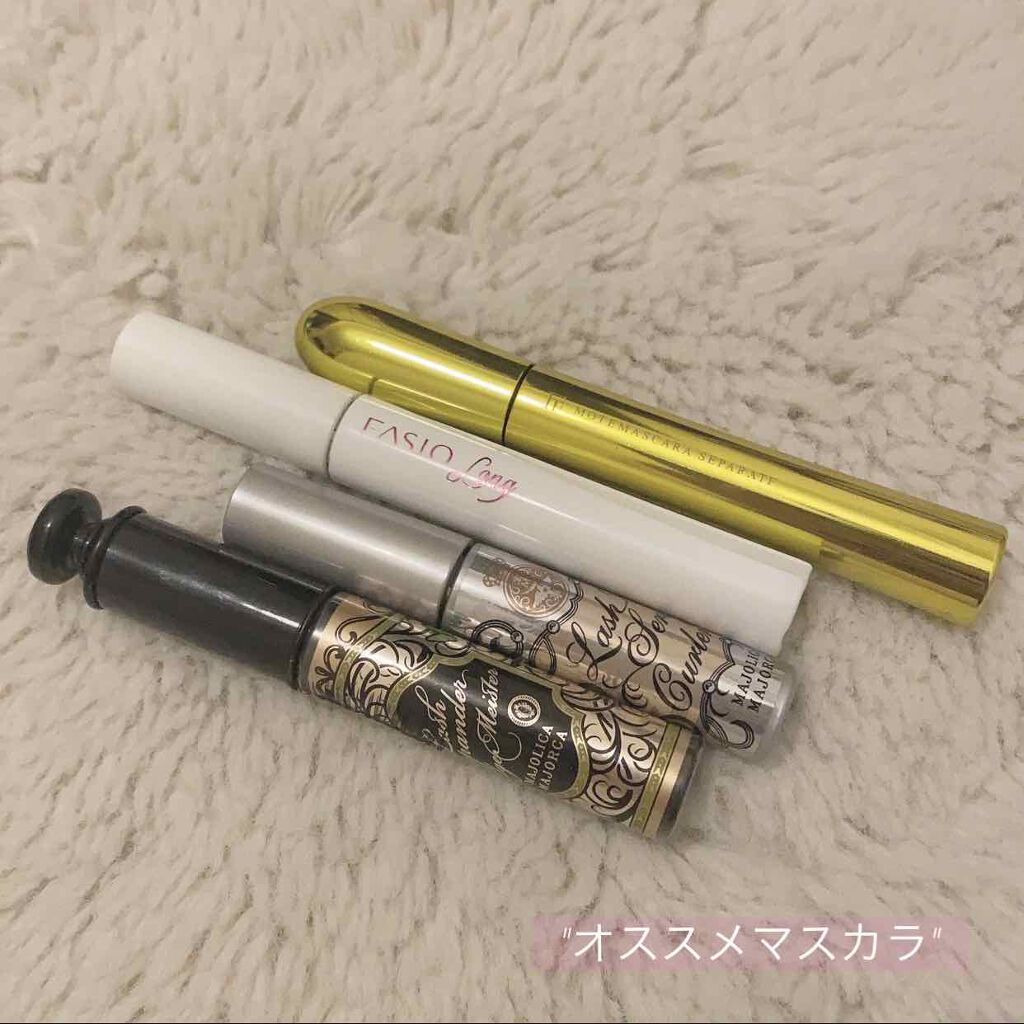 ラッシュエキスパンダー エッジマイスター F/MAJOLICA MAJORCA/マスカラを使ったクチコミ（1枚目）