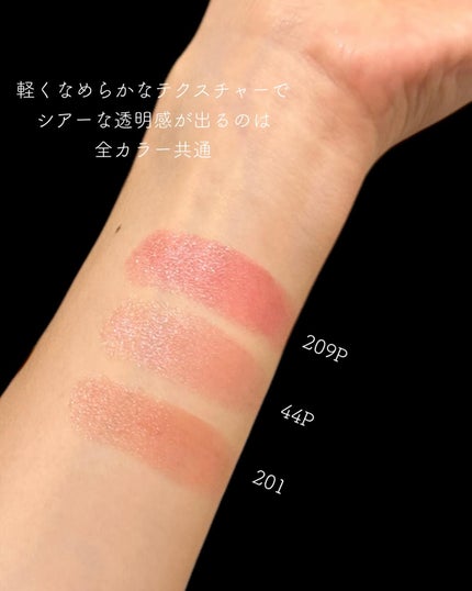 クチュール ミニ クラッチ/YVES SAINT LAURENT BEAUTE/アイシャドウパレットを使ったクチコミ(8枚目)