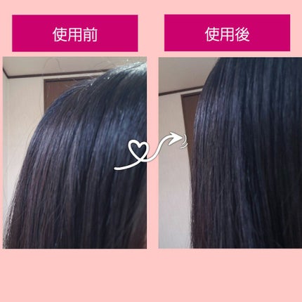 ルシードエル #マルチアレンジスティック エクストラハードのクチコミ「アットコスメさんのプレゼント企画にて当選した
ルシードエル マルチアレンジスティック エキスト.....」(3枚目)