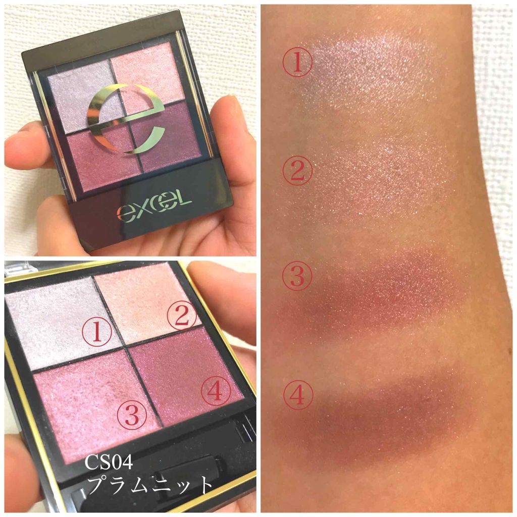 リアルクローズシャドウ/excel/アイシャドウパレットを使ったクチコミ（1枚目）