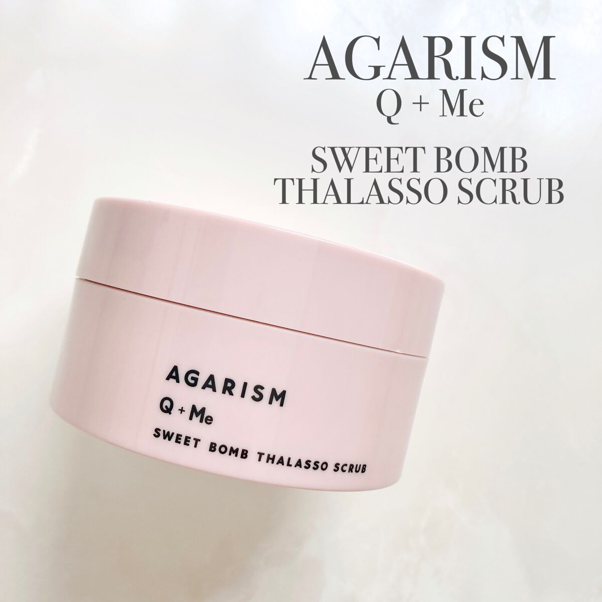 Q+Me スウィート ボム タラソ スクラブ/AGARISM/バスト・ヒップケアを使ったクチコミ(2枚目)