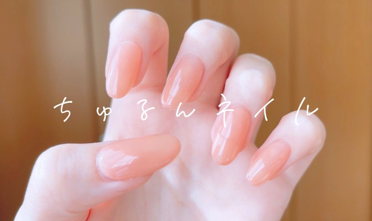 カラフルネイルズ/キャンメイク/マニキュアを使ったクチコミ（1枚目）