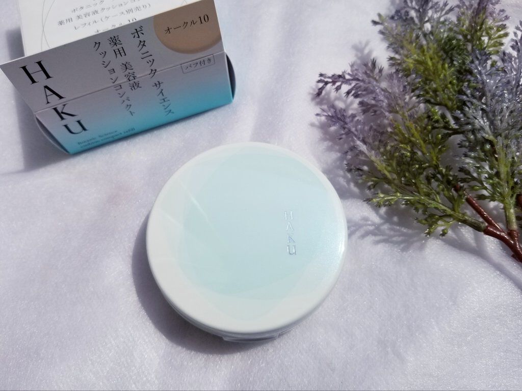 ボタニック サイエンス 薬用 美容液クッションコンパクト/HAKU/クッションファンデーションを使ったクチコミ(1枚目)
