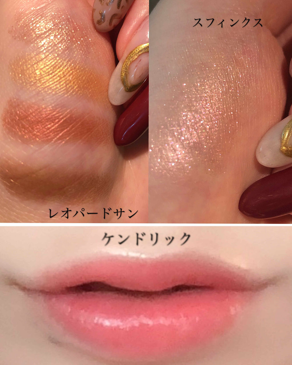 アイ カラー クォード/TOM FORD BEAUTY/アイシャドウパレットを使ったクチコミ（2枚目）