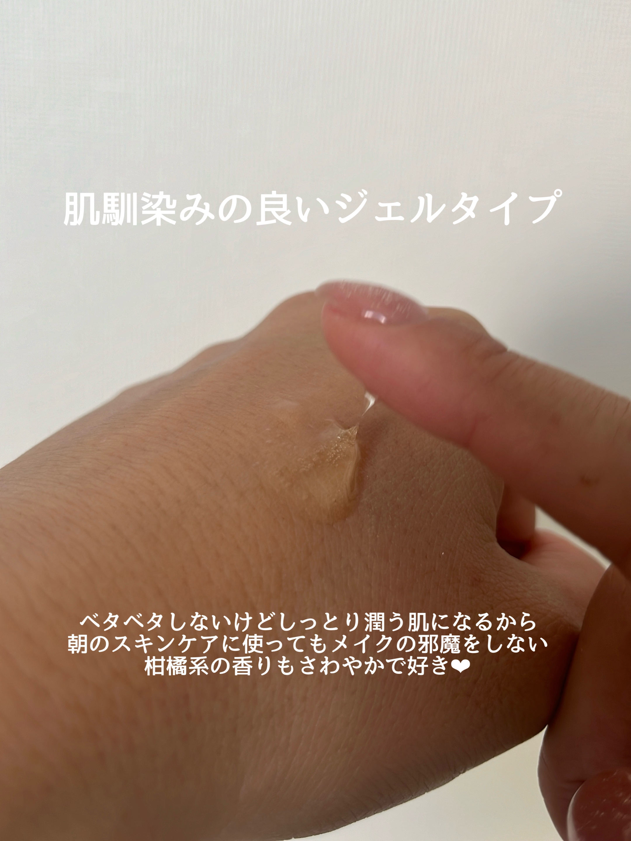 グリーンタンジェリン ビタC ダークスポットケアセラム/goodal/美容液を使ったクチコミ（3枚目）