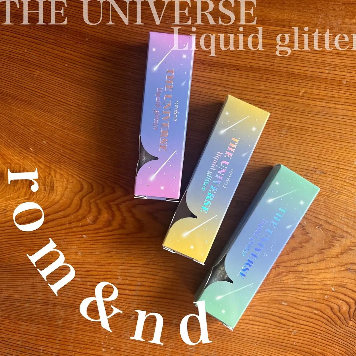 リキッド グリッター シャドウ/rom&nd/グリッターを使ったクチコミ(1枚目)