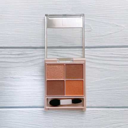 シルキースフレアイズ(マットタイプ)/キャンメイク/アイシャドウパレットを使ったクチコミ(6枚目)