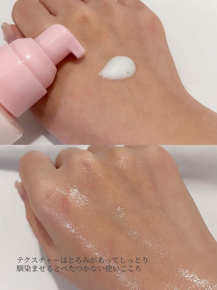 保湿乳液/カウブランド無添加/乳液を使ったクチコミ(5枚目)