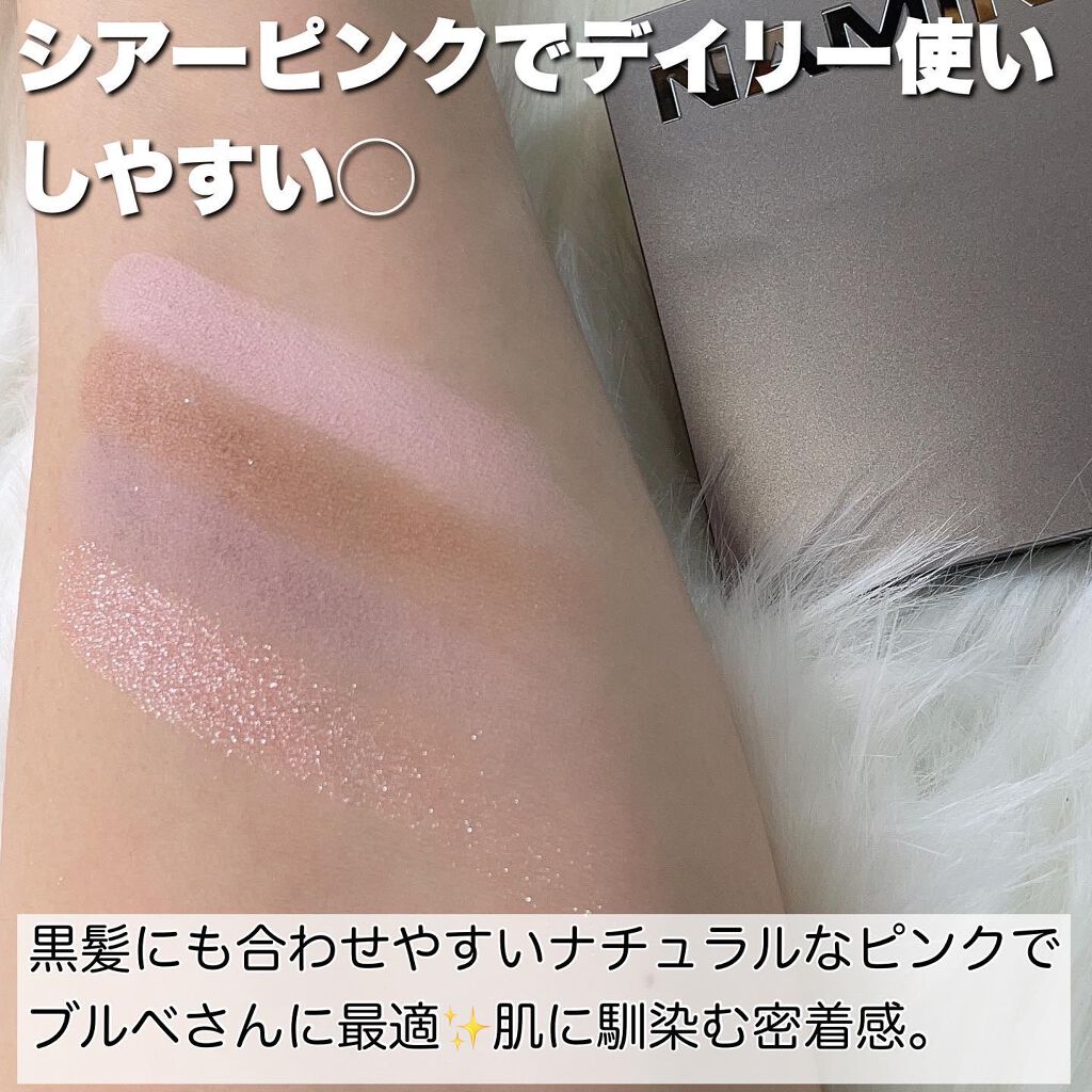 i.achan on LIPS 「NAMING新作アイシャドウ第2段❤︎ブルベさんにおすすめのア..」(3枚目)