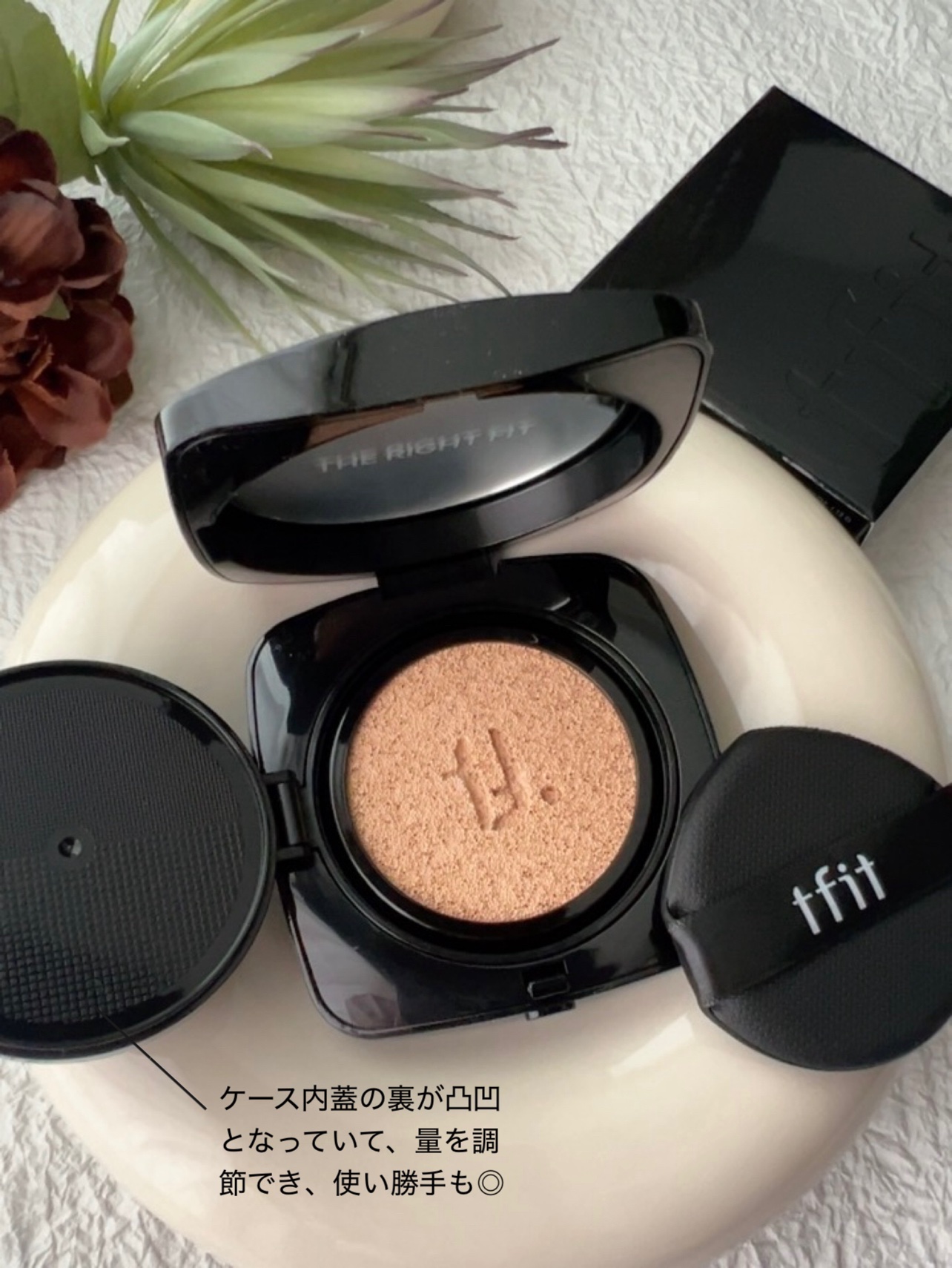 レイヤリングフィット グロークッションEX/TFIT/クッションファンデーションを使ったクチコミ（3枚目）