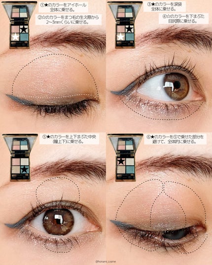 エテュセ アイエディション(マスカラベース)リッチスタイル/ヘルシースタイル/ettusais/マスカラ下地を使ったクチコミ(10枚目)