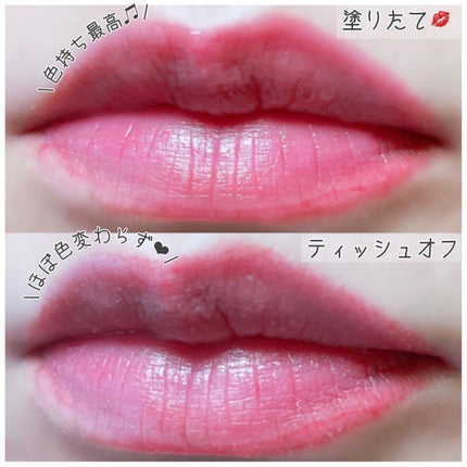 ウォーターリップ ステイン/CLARINS/リップグロスを使ったクチコミ(5枚目)