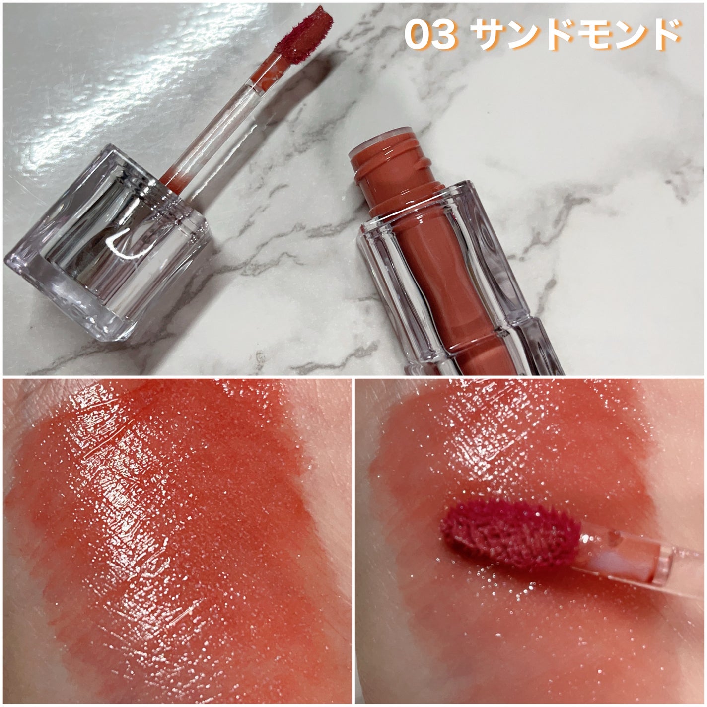 ウォーターリズムグロウティント/TIRTIR(ティルティル)/リップティントを使ったクチコミ(4枚目)